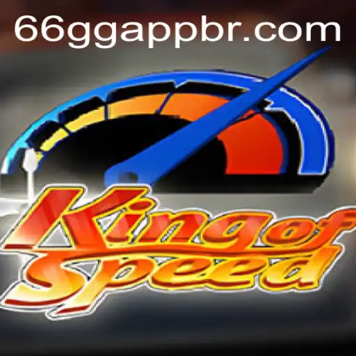 KingofSpeed: Mastering the Art of Racing
